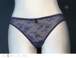 Aubade Sheer and lace Italian bikini