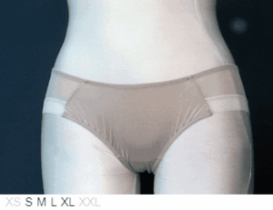 B.Tempt'd Poly bikini with sheer sides