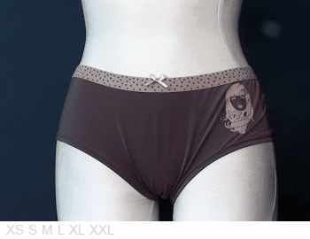 Coco Secret Poly brief