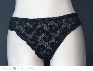 Exclusive Soft Lace bikini #P980534