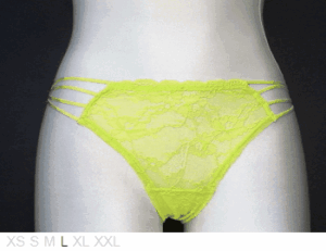 La Senza Quad-string sheer and lace bikini