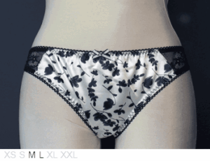 Lepel Floral Satin and sheer bikini