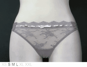 Montelle 7317 Aura Mist