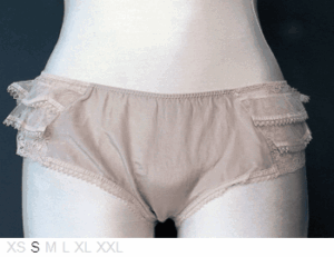 Princesse Tam Tam NWOT very fine ruffle knicker