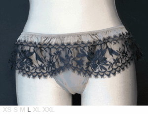 Valery Prestige Satin Intense Shorty
