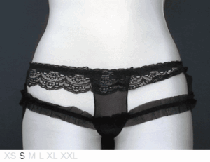 Yisiting Sheer and lace open-back panty